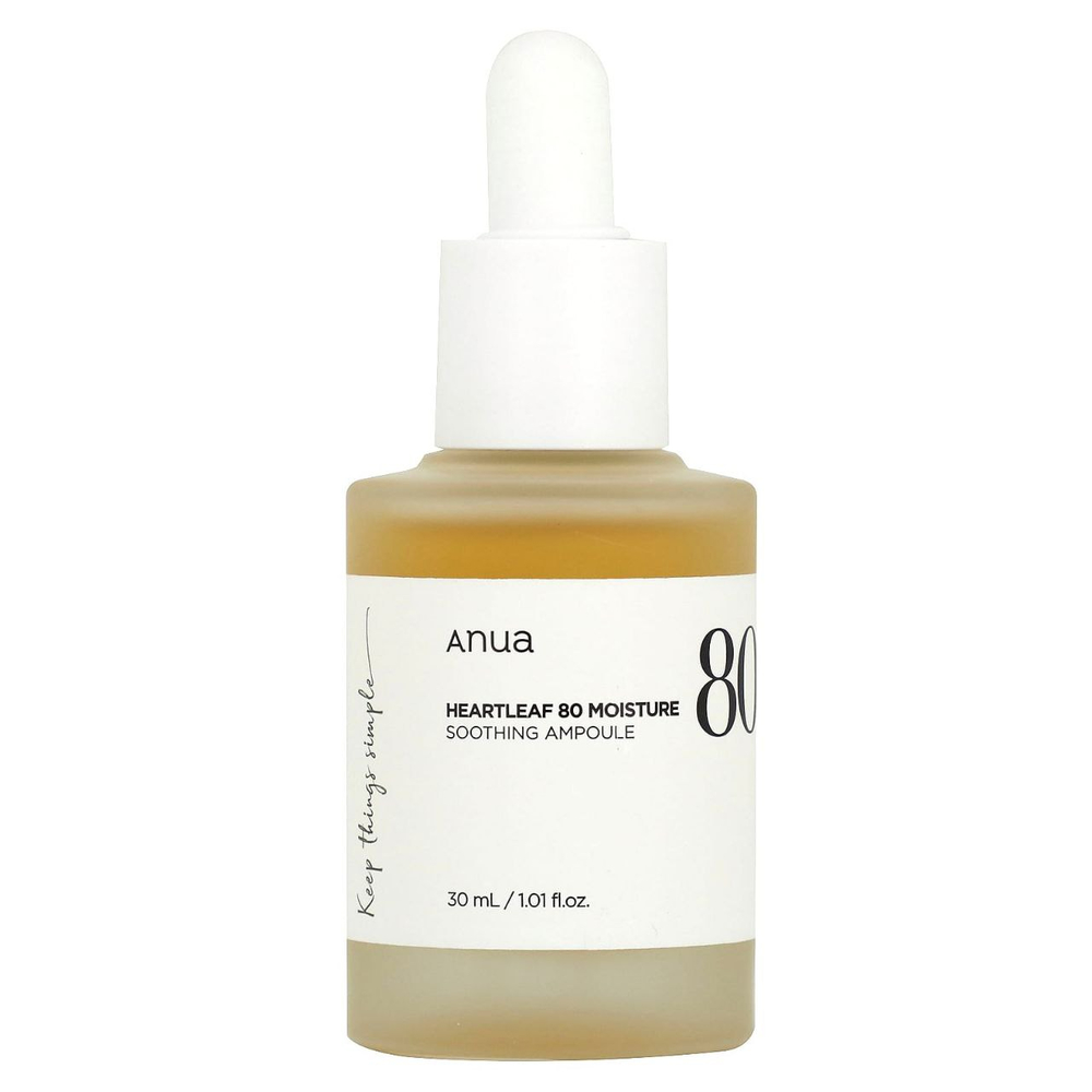 ANUA Heartleaf 80% Soothing Ampoule 30ml